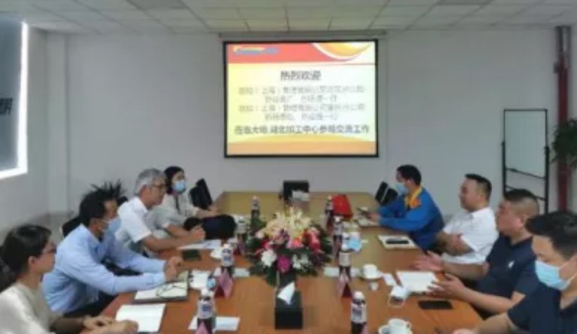 阪和武漢、阪和重慶總經(jīng)理一行來訪大明湖北加工中心