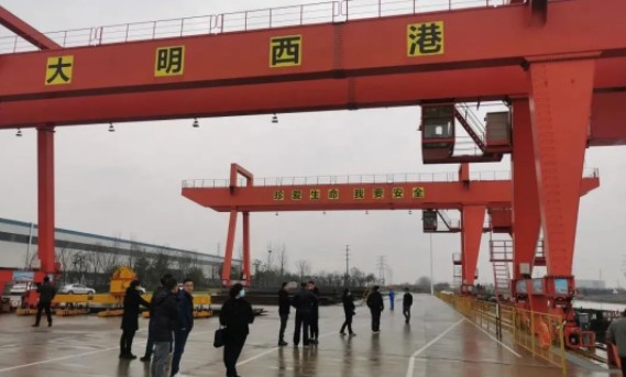 喜訊！大明嘉興西港作業區碼頭順利通過綜合竣工驗收