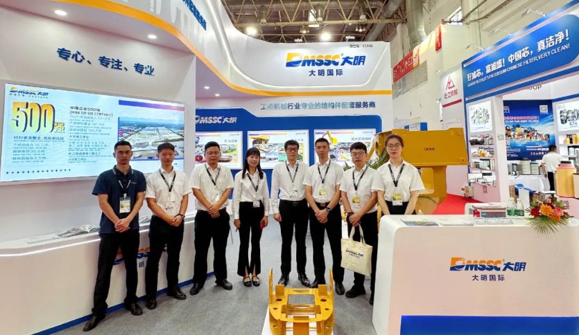 收獲滿滿！大明2023BICES工程機械展精彩回顧