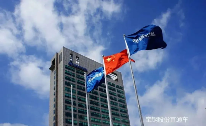 彌補國內空白！寶鋼研發的這款鋼筋支撐起我國橋梁建造工業化
