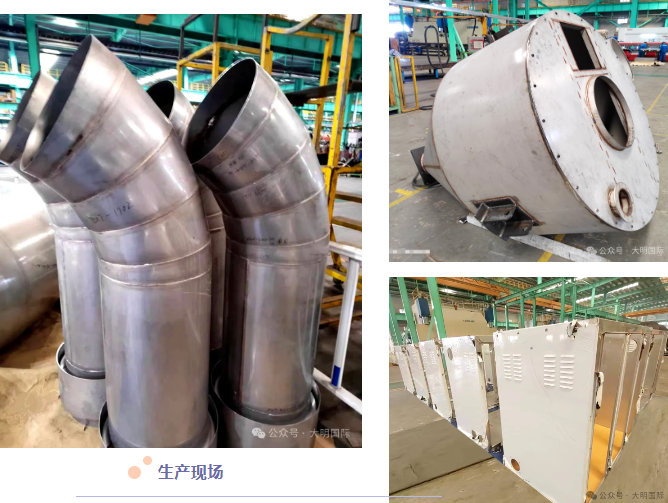 新戰績！大明這家加工中心深加工延伸業務又下一城