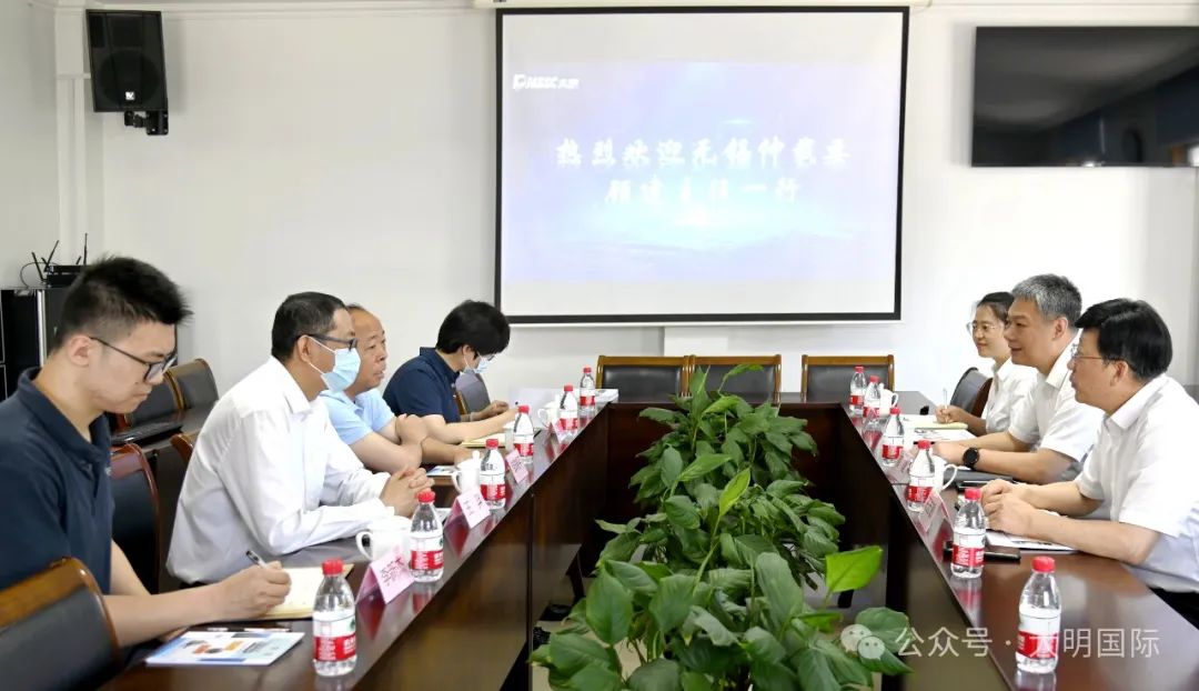 無錫仲裁委員會來訪大明集團(tuán)
