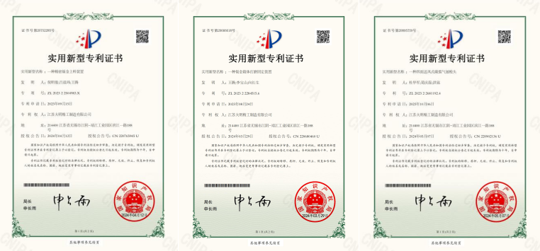 科技創新結碩果！大明精工連獲多項國家專利