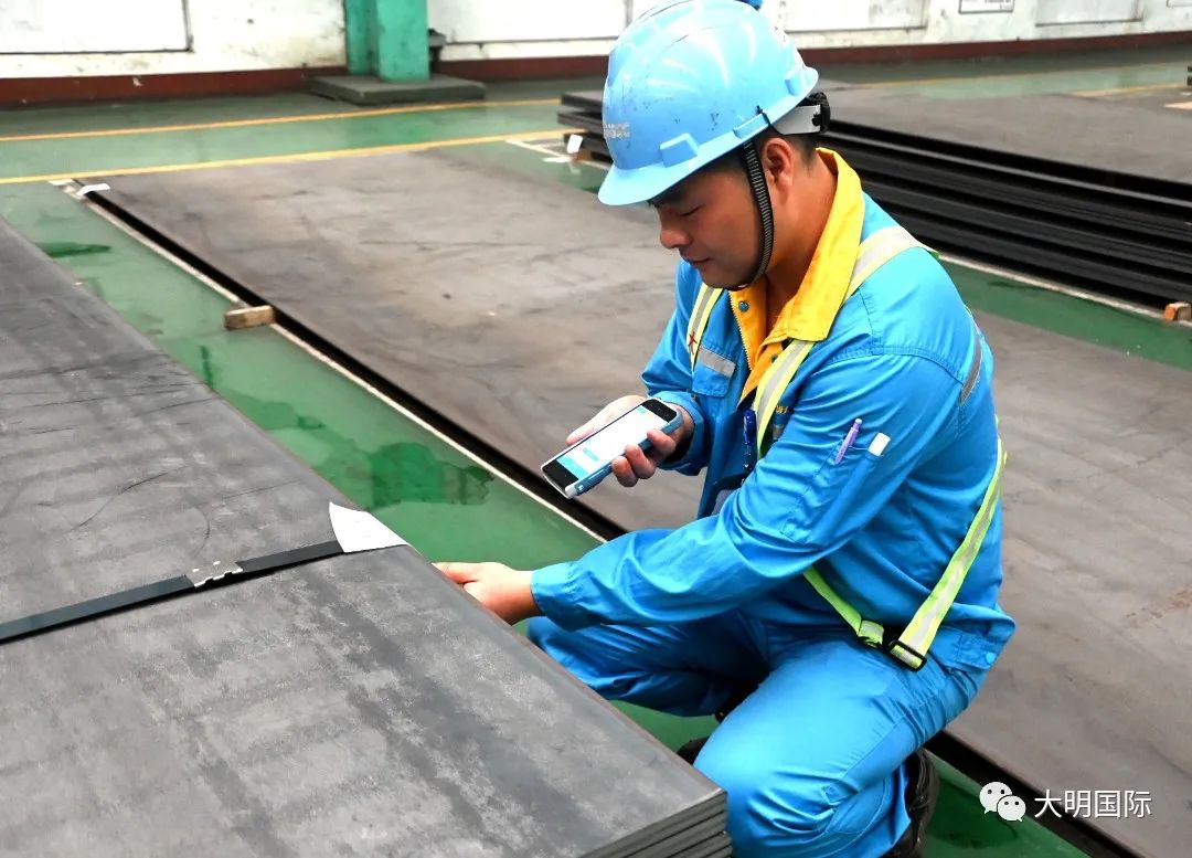 喜報！靖江大明通過兩化融合管理體系AA評定