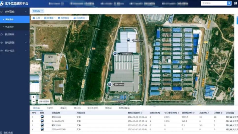 省級(jí)殊榮！湖北大明擬入選2024首批省“5G工廠”