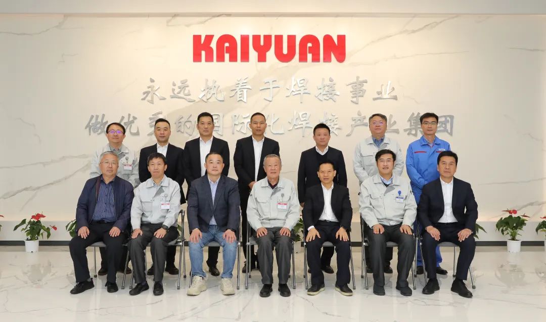大明國(guó)際拜訪開元集團(tuán)、唐山松下
