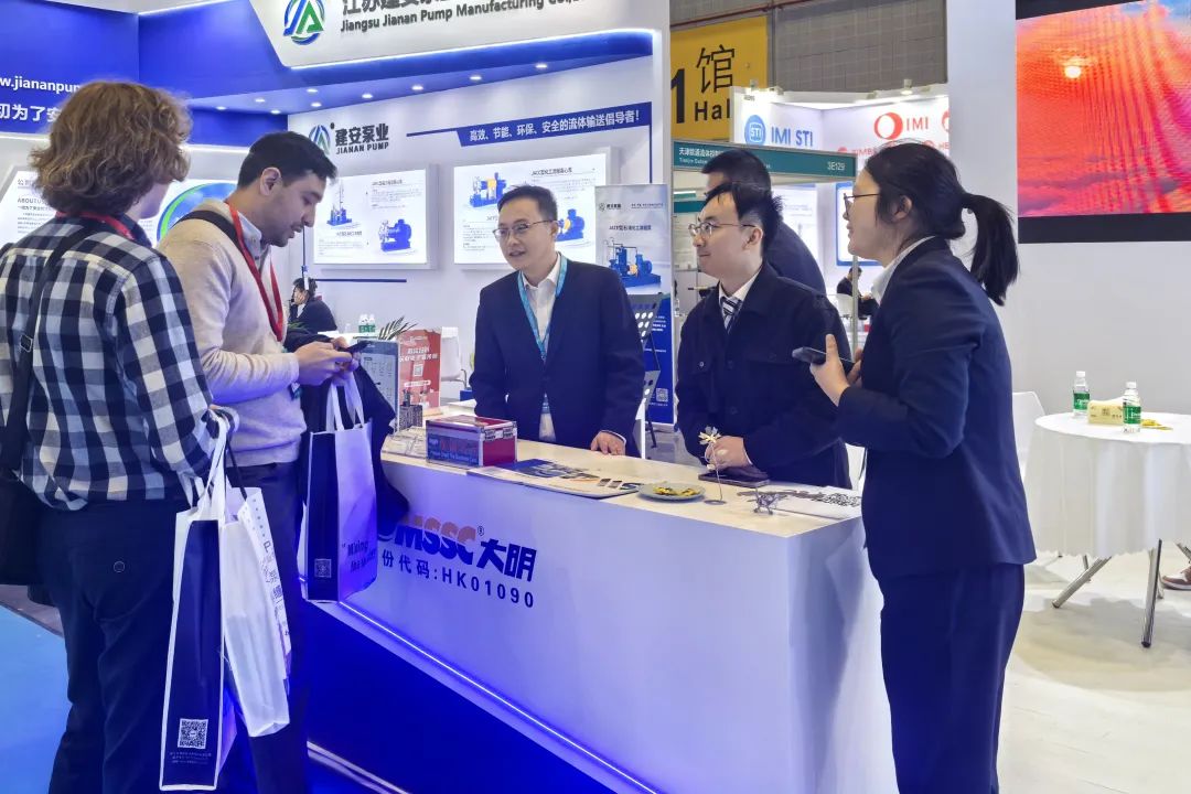 上海國際石化展開幕！大明在3E015展位等您