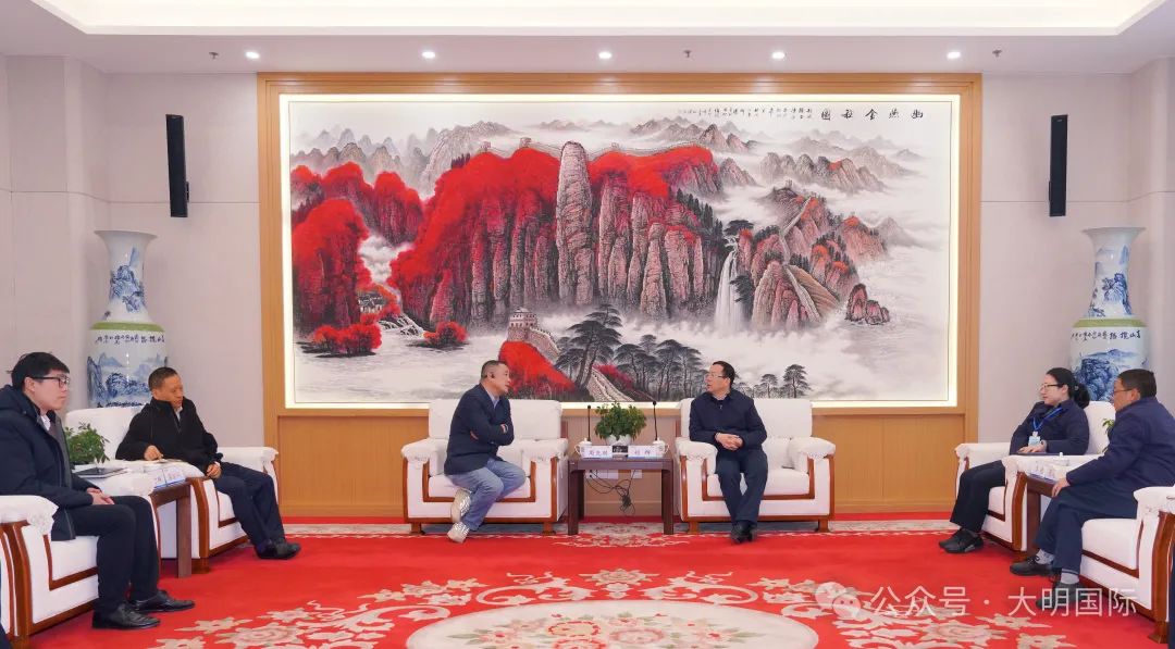 大明國際拜訪東方汽輪機