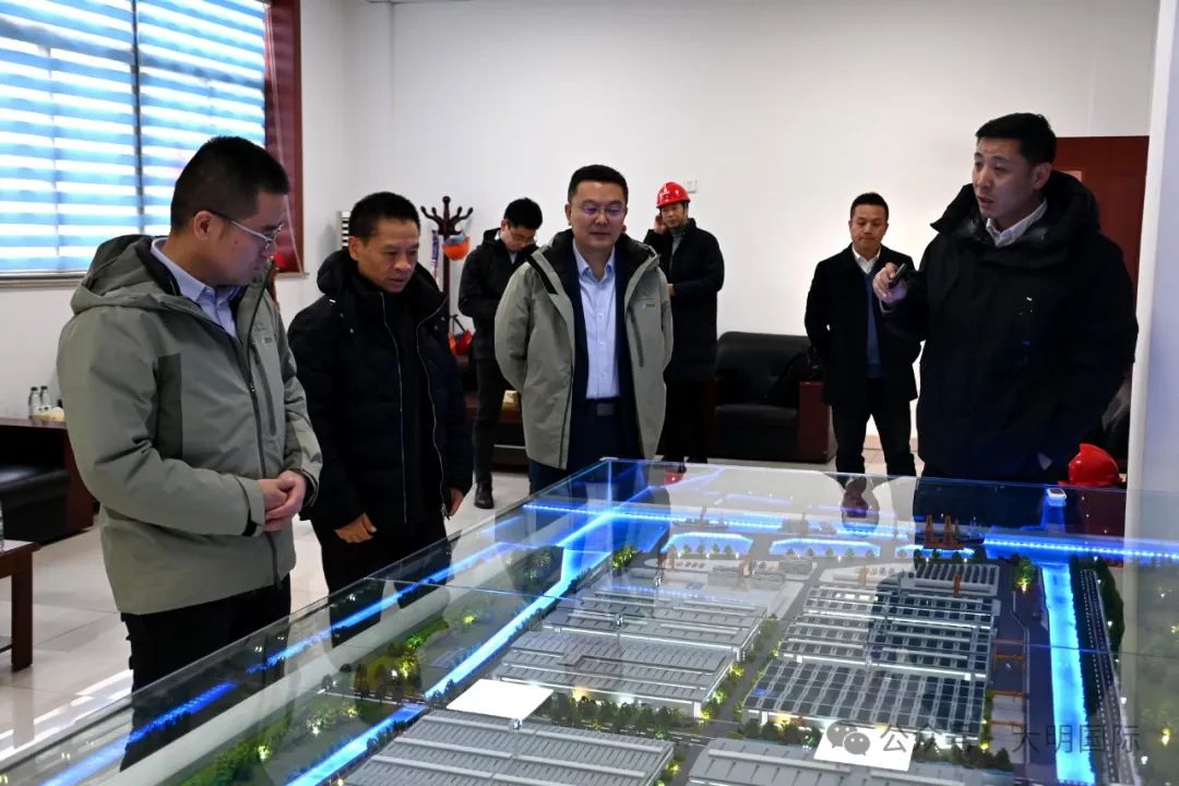 晉鋼控股集團副總經理陳友一行來訪大明