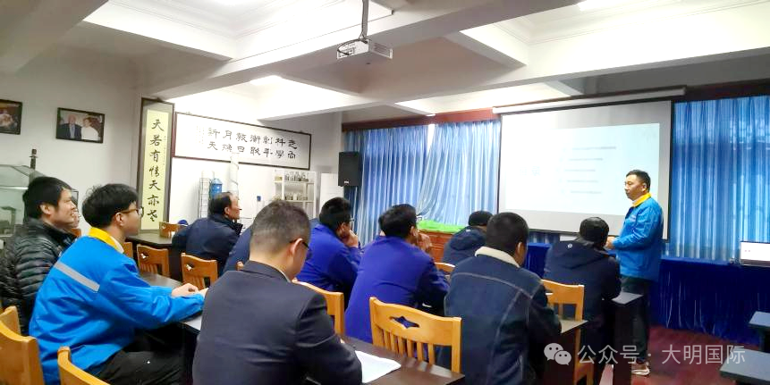 技術賦能！大明技術團隊深入客戶，助力品質升級