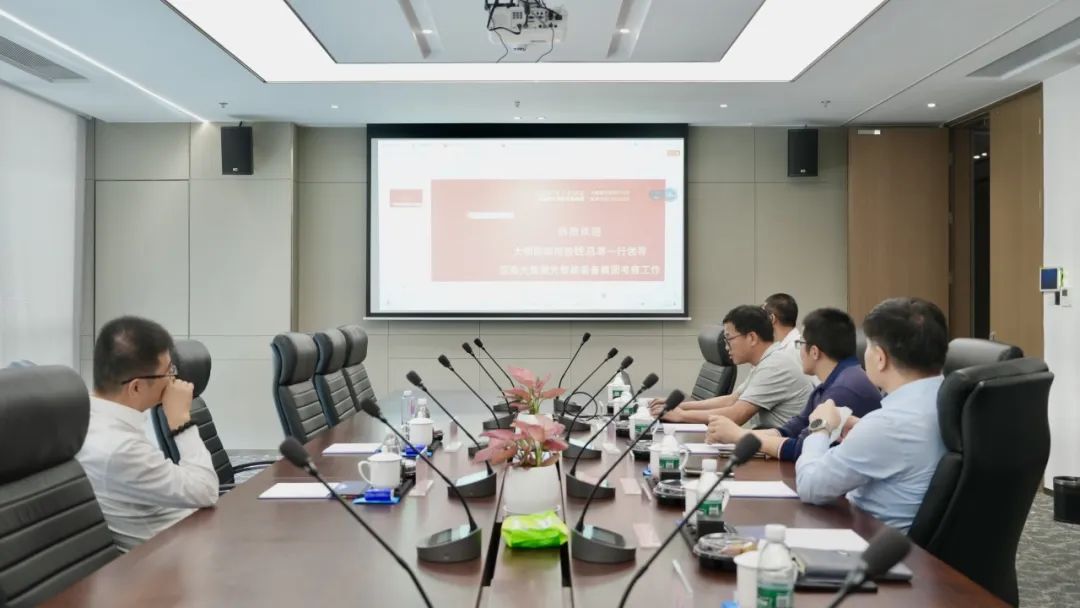 強強聯合 深化合作 — 大明國際拜訪大族激光