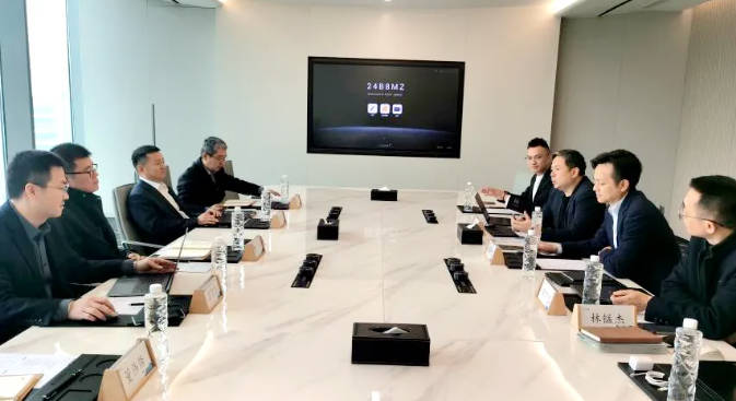 大明國際拜訪金蝶，共話“數智大明”建設新模式