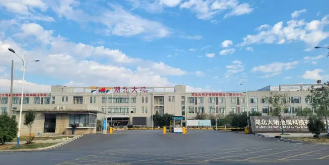 同心攜手，逆勢增長！湖北大明不銹鋼月銷量創新高