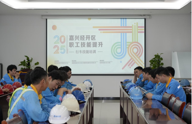 浙江大明成功舉辦嘉興市經開區行車技能競賽